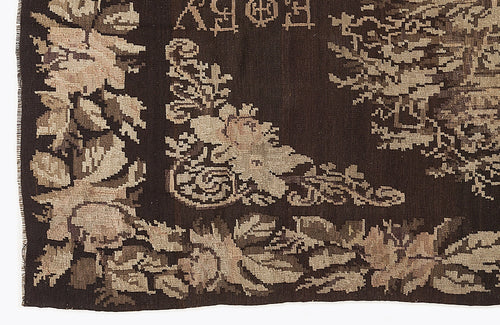 Girit Red Floral Wool Handmade Area Rug 6'1" x 9'2"