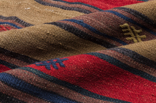 Girit Brown Striped Wool Handmade Area Rug 4'3" x 7'2"