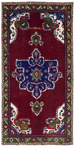 Atina Burgundy Vintage Wool Handmade Area Rug 4'4" x 8'9"