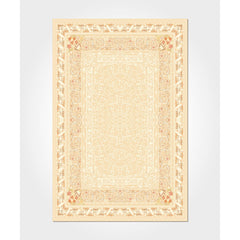 Cream Chenille Area Rug – Washable Non Slip Frame Design Carpet for Living Room