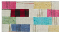 Teselya Beige Patchwork Wool Handmade Area Rug 2'9" x 5'1"