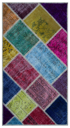 Iskece 25956 Beige Patchwork Wool Handmade Area Rug 2'7" x 4'11"