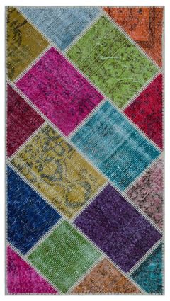 Iskece 25979 Beige Patchwork Wool Handmade Area Rug 2'7" x 4'11"