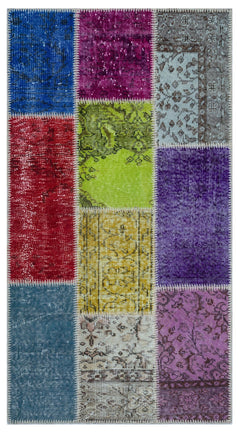 Iskece 26165 Beige Patchwork Wool Handmade Area Rug 2'7" x 4'11"