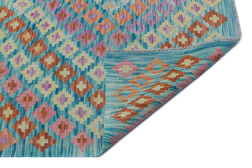 Selanik Beige Vintage Wool Handmade Area Rug 5'9" x 9'5"