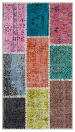 Iskece 31344 Beige Patchwork Wool Handmade Area Rug 2'7" x 4'11"