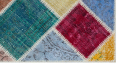 Iskece 31434 Beige Patchwork Wool Handmade Area Rug 2'7" x 4'11"