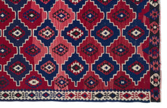 Kavala Red Classic Wool Handmade Area Rug 4'3" x 6'11"