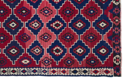 Kavala Red Classic Wool Handmade Area Rug 4'3" x 6'11"