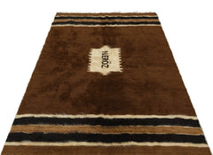 Girit Brown Geometric Wool Handmade Area Rug 4'4" x 6'9"