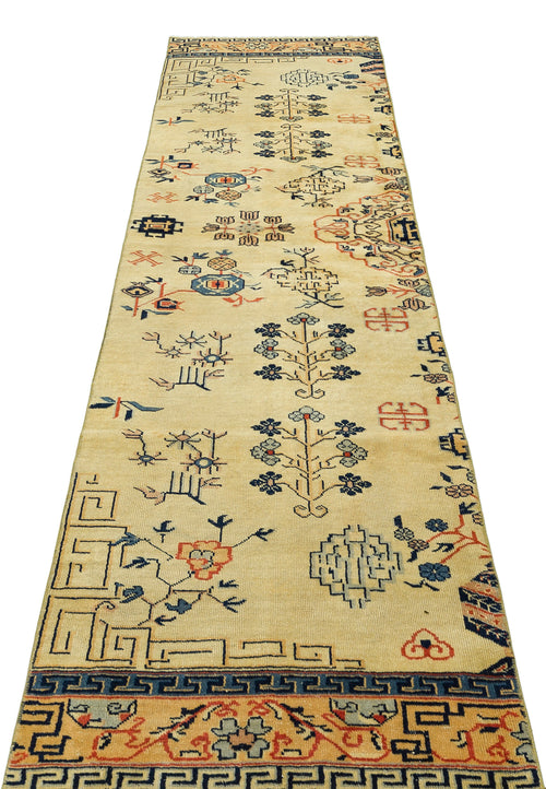 Atina Cream Vintage Wool Handmade Area Rug 2'6" x 9'5"