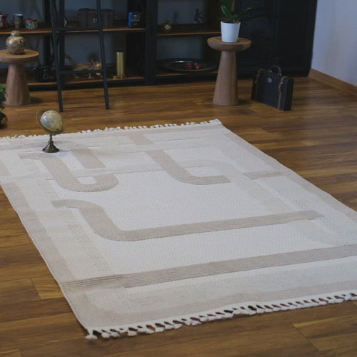 Geometric Area Rug – Machine Made Cream Carpet | Anti Slip, Easy Clean