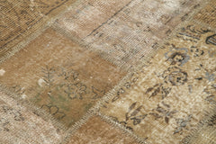 Kirk Yama Brown Patchwork Cotton Wool Handmade Area Rug 6'7'' x 9'11''