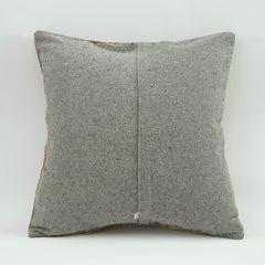 Emel Yellow Ethnic Wool Decorative Pillow Case 1'8'' x 1'8''