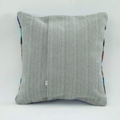Emel Blue Ethnic Wool Decorative Pillow Case 1'8'' x 1'8''