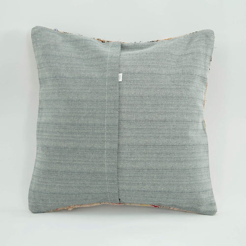 Emel Beige Ethnic Wool Decorative Pillow Case 1'8'' x 1'8''