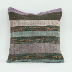 Emel Brown Ethnic Wool Decorative Pillow Case 1'8'' x 1'8''