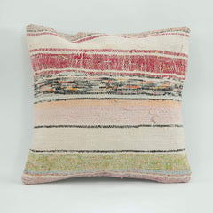 Wool Decorative Pillow - Emel Beige Ethnic Pillow Cover 18x18 Zipper