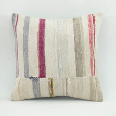 Emel Beige Ethnic Wool Decorative Pillow Case 1'8'' x 1'8''