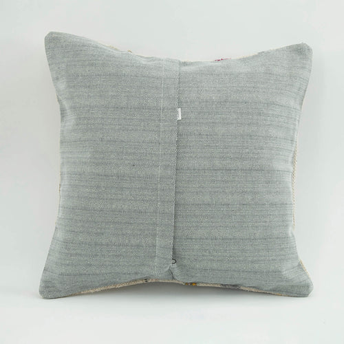 Emel Beige Ethnic Wool Decorative Pillow Case 1'8'' x 1'8''