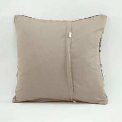 Emel Beige Ethnic Wool Decorative Pillow Case 1'8'' x 1'8''
