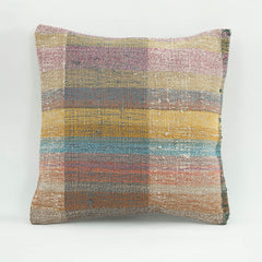 Emel Brown Ethnic Wool Decorative Pillow Case 1'8'' x 1'8''