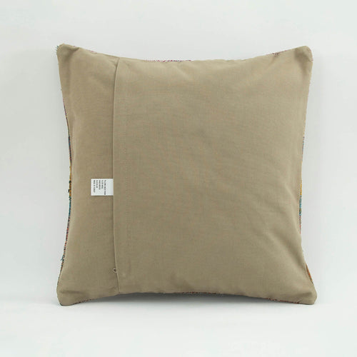 Emel Brown Ethnic Wool Decorative Pillow Case 1'8'' x 1'8''