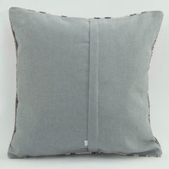 Emel Beige Ethnic Wool Decorative Pillow Case 1'8'' x 1'8''