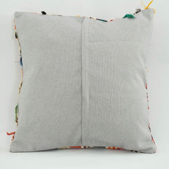 Emel Multy Ethnic Wool Decorative Pillow Case 1'8'' x 1'8''