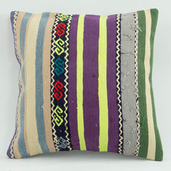Emel Beige Ethnic Wool Decorative Pillow Case 1'8'' x 1'8''