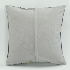 Emel Beige Ethnic Wool Decorative Pillow Case 1'8'' x 1'8''