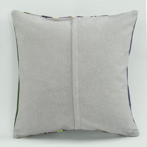 Emel Beige Ethnic Wool Decorative Pillow Case 1'8'' x 1'8''