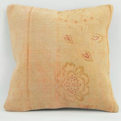 Emel Yellow Ethnic Wool Decorative Pillow Case 1'8'' x 1'8''