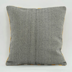 Emel Beige Ethnic Wool Decorative Pillow Case 1'8'' x 1'8''