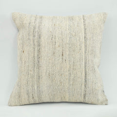 Emel Beige Ethnic Wool Decorative Pillow Case 1'8'' x 1'8''