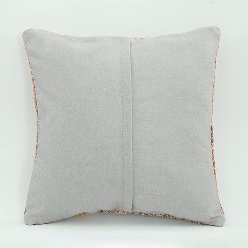 Emel Beige Ethnic Wool Decorative Pillow Case 1'8'' x 1'8''