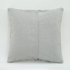 Emel Beige Ethnic Wool Decorative Pillow Case 1'8'' x 1'8''