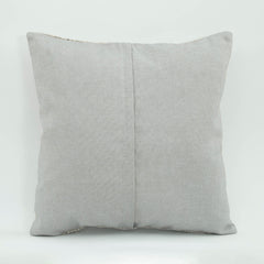 Emel Beige Ethnic Wool Decorative Pillow Case 1'8'' x 1'8''