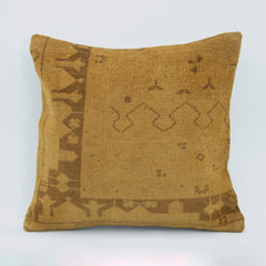 Emel Brown Ethnic Wool Decorative Pillow Case 1'8'' x 1'8''