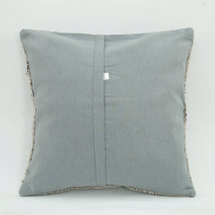 Emel Beige Ethnic Wool Decorative Pillow Case 1'8'' x 1'8''