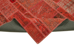 Kirk Yama Red Patchwork Cotton Wool Handmade Area Rug 4'5'' x 6'3''