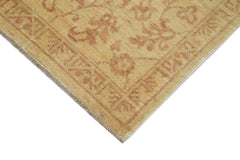 Handmade Area Rug – Tebriz Classic Yellow Wool Cotton Carpet 3'10''x5'10''