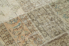 Kirk Yama Beige Patchwork Cotton Wool Handmade Area Rug 4'11'' x 4'11''