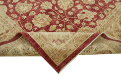 Tebriz Beige Classic Wool Cotton Handmade Rug 9'0'' x 11'6''